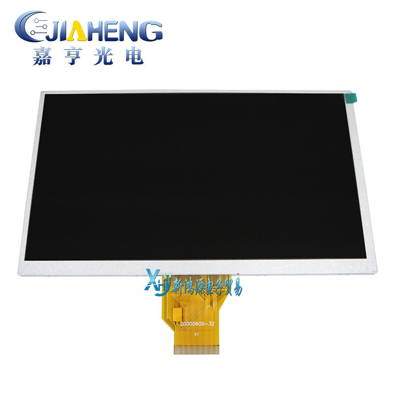 9寸50P普清液晶屏内屏液晶屏800*480