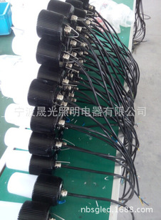 LED行灯 12V/24V/36V LED泛光灯 低压灯 带线