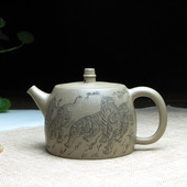 高端宜兴老段泥紫砂壶全手工杨锡君八虎井栏汉铎大容量茶壶 400ml