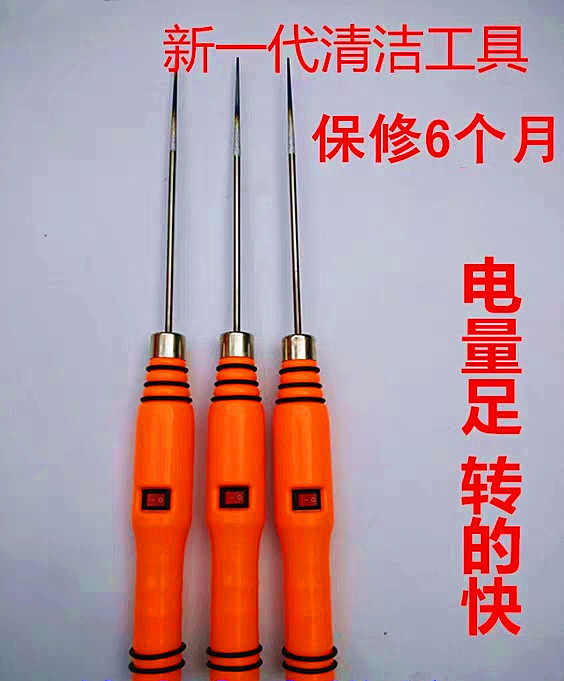 皮辊清洁器电捻杆纺织清洁机电动细纱机卷毛棒电绞针搅毛枪电捻针