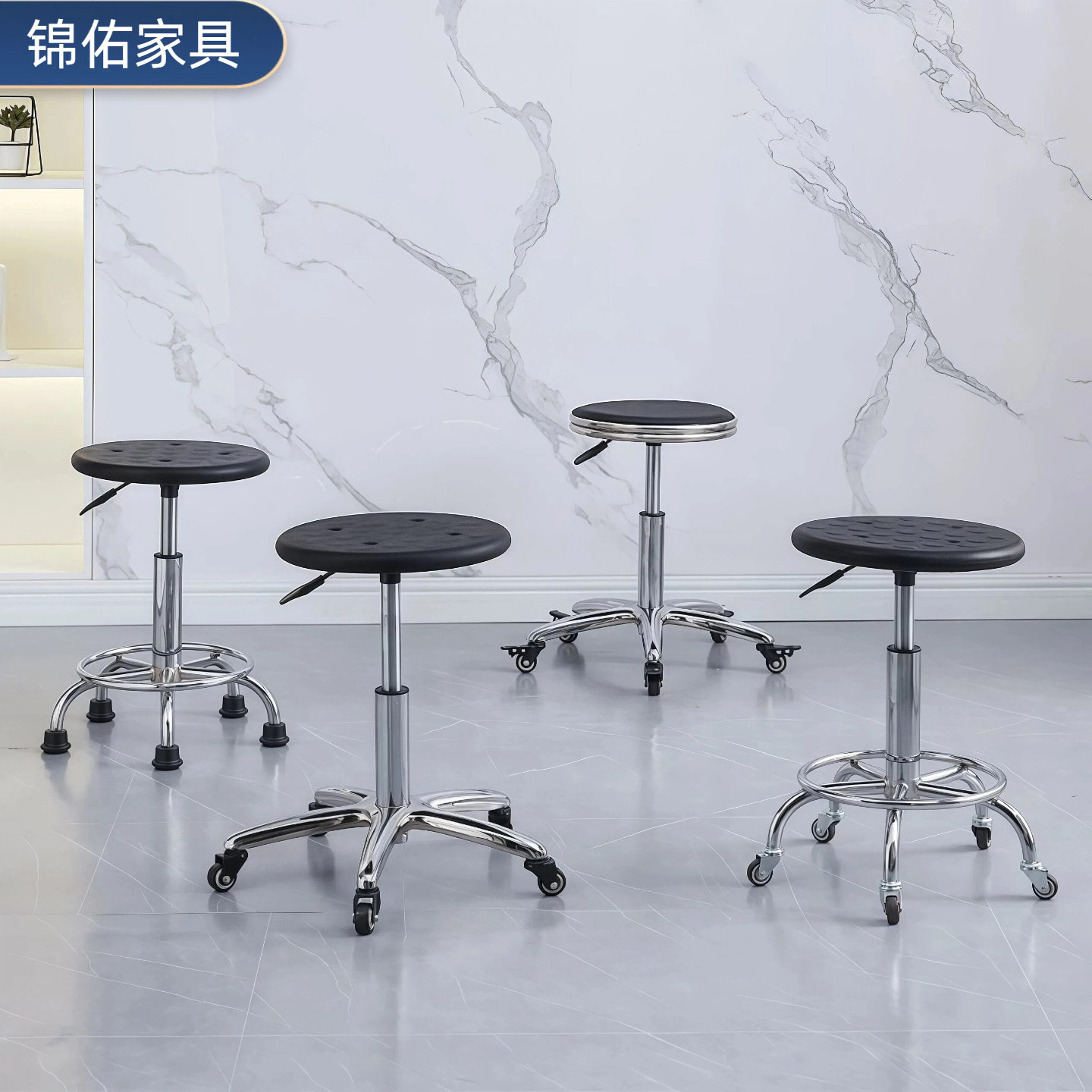 无静电升降移动理发师圆凳