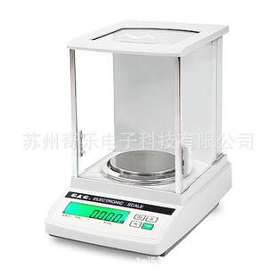 JJ22BC万分之一分析天平千分之一电子分析天平 JJ124BC