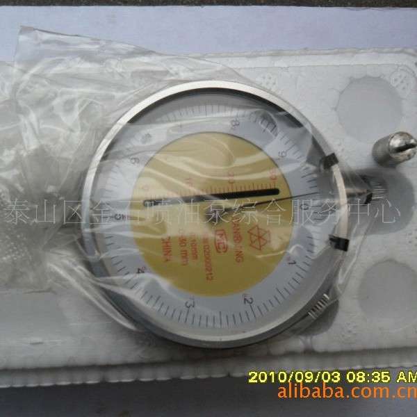 尺杆行程表 不带表座  齿杆行程测量工具