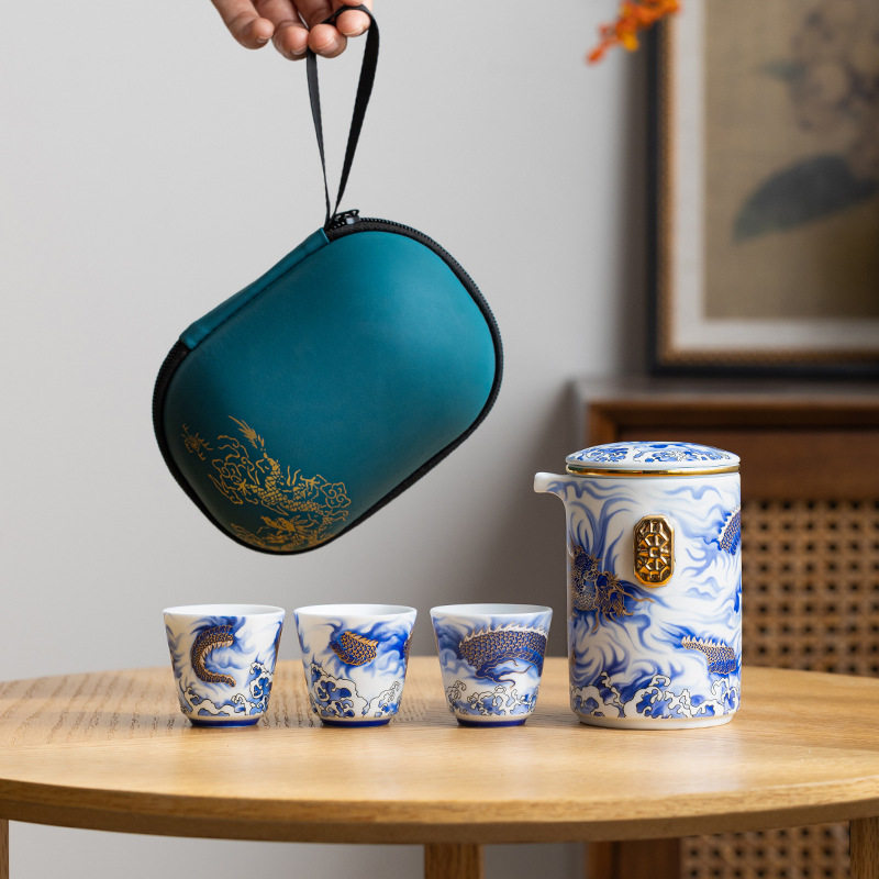 腾龙四海玉白瓷旅行茶具套装高端简约便携式收纳包户外泡茶器
