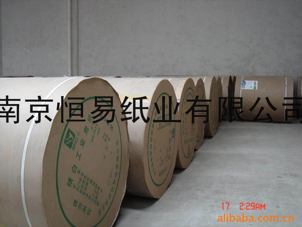 厂家直销 牛皮离型纸 特价优惠