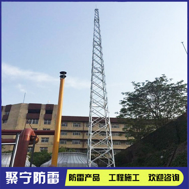 GFL2-9角钢避雷针塔煤矿防雷接地 独立四角接闪塔规格齐全0.7风压