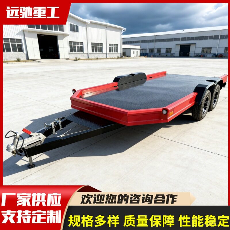 汽车平板拖车 可上牌牵引式ATV赛车拖板 摩托升降拖车架
