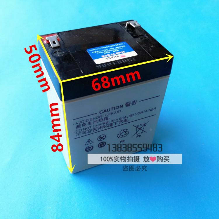 原装YUASA电池NPH2-12 12V2.0AH应急电源 日立RQ-P48抱闸松闸电池