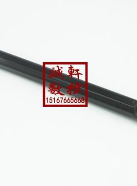 95&deg;内孔数控车刀杆S20R/S25S/S32T/S40T-MDUNR1504/MDUNL1504