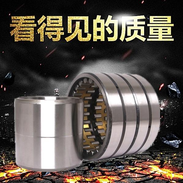 FC5072220/C4YA3 FC3854068/C3 RFC4054170/C4Y瓦房店ZLZ轧机轴承