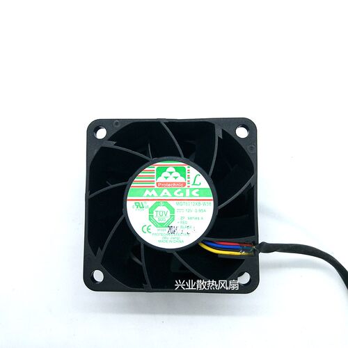 浪潮NF5220 NF5245M3 MAGIC MGT6012XB-W38 12V 0.95A 6厘米风扇
