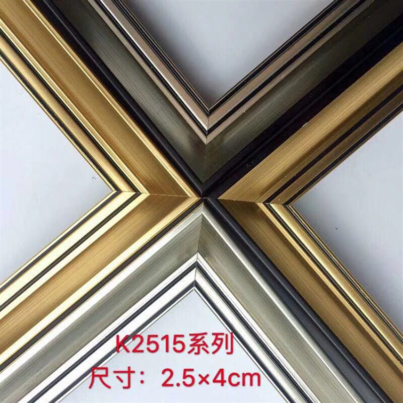 欧式画框相框线条PS发泡镜框装饰线条十字绣裱框油画边框K2515