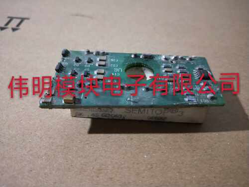 SK45GD063 SK25GH123 SK15GD063IT 原装拆机原字正品 包好用