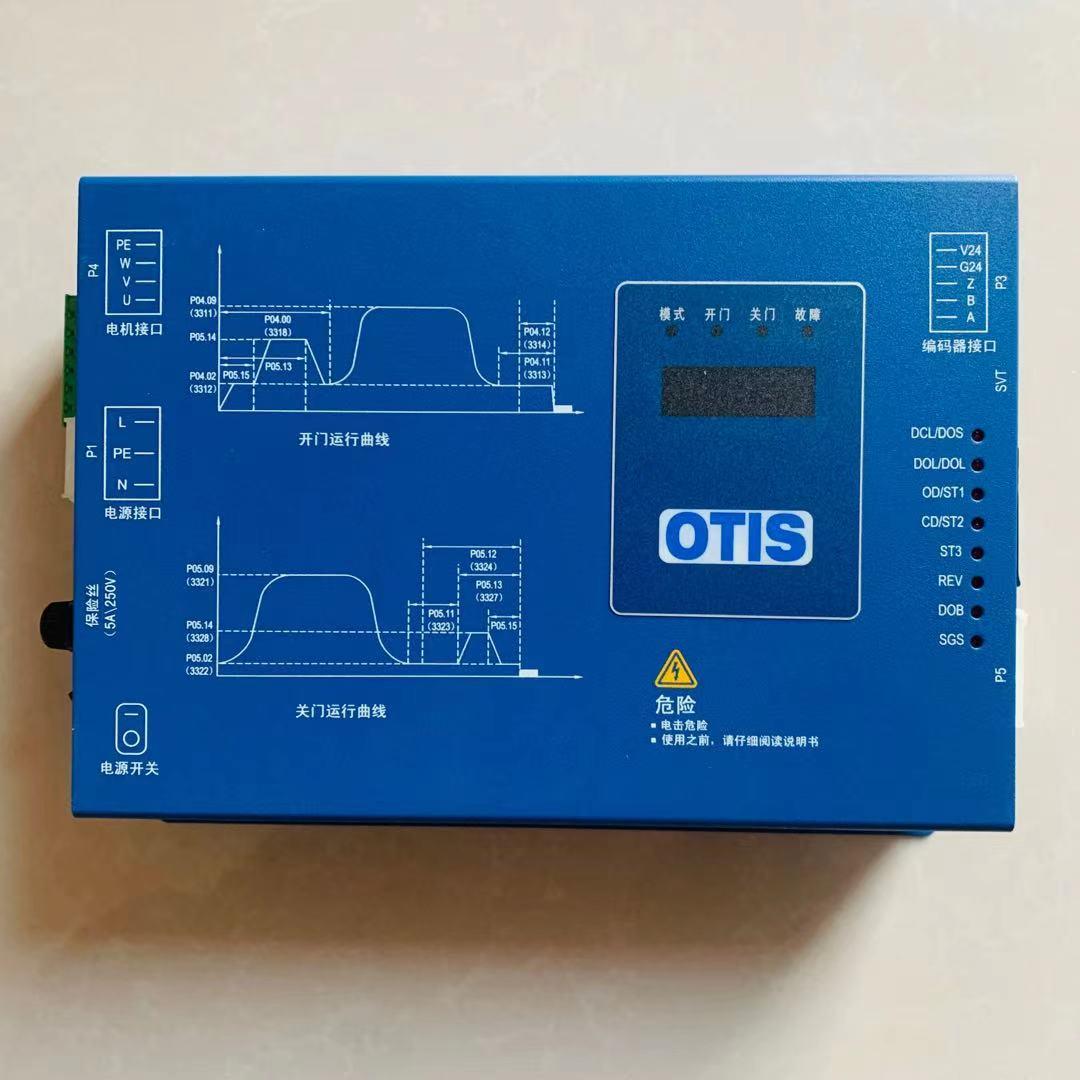 OTIS电梯配件/OTIS门机控制器BG202-0T31C/门机变频器BG202-0T31C