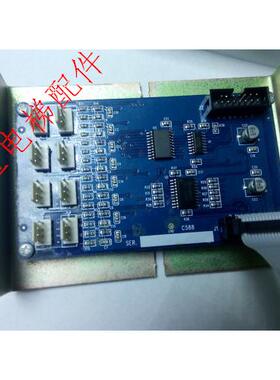 南通大通电梯DT3000扩展板指令板
