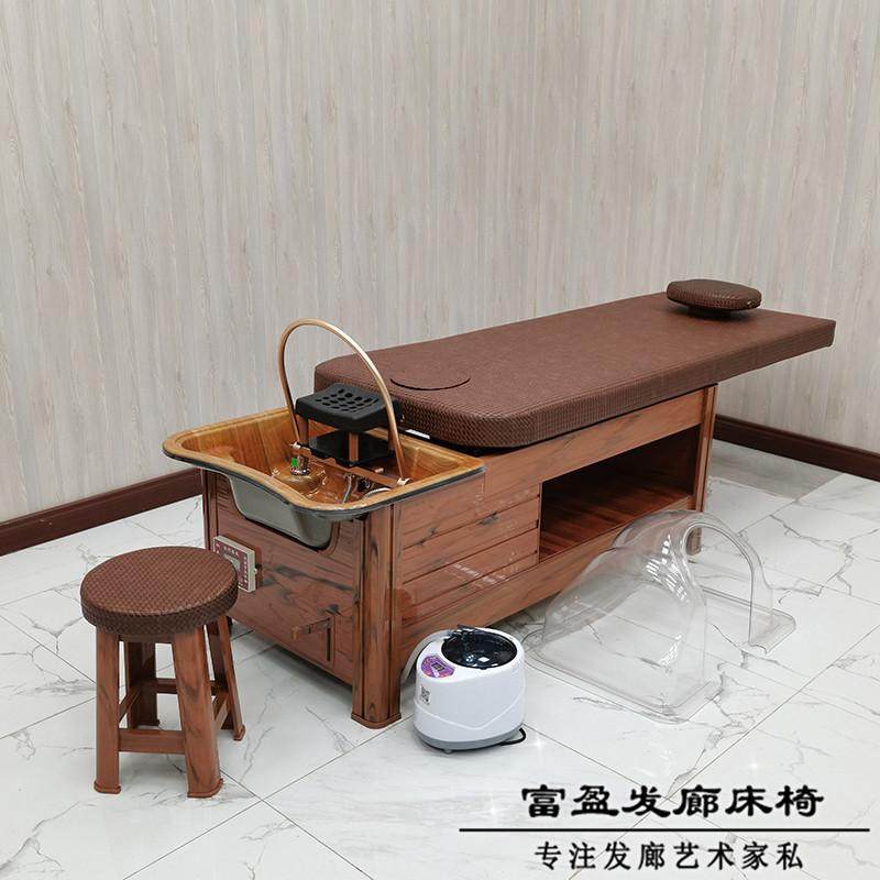 头道汤头疗洗头床带熏蒸全躺可推拉洗头床按摩美发店简约发廊专用,办公设备/耗材/相关服务,电工胶带,淘宝优惠券,粉丝福利购,淘宝优惠卷