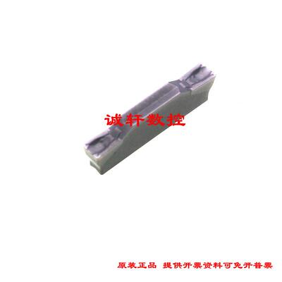 正品株洲数控刀片切断切槽ZTFD0303-MG YBG302 YBG202 YBC151