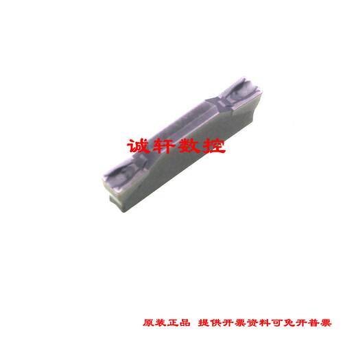 正品株洲数控刀片切断切槽ZTFD0303-MG YBG302 YBG202 YBC151