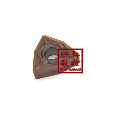 正品日本住友数控刀片WNMG080404N-GU AC530U WNMG080408N-GU