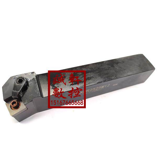 75&deg;数控外圆车刀杆刀把架MSKNR/MSKNL2020K12/2525M12/3232P1