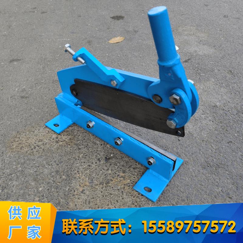 剪板机工业手动剪板器铁皮剪刀铜板铝板切皮地小型切管机厚铡刀