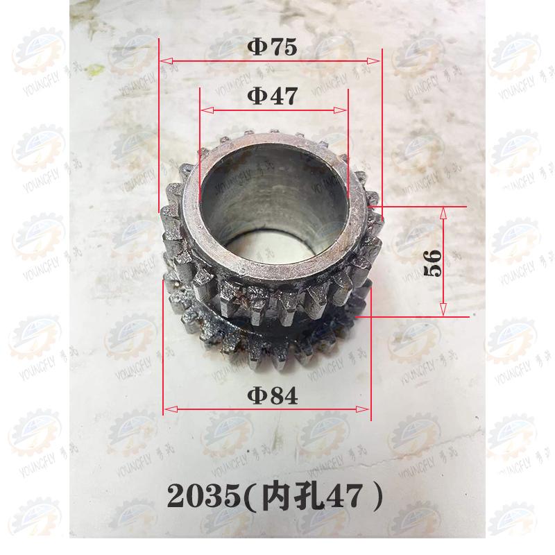 兰州里海机床CW6163D CW6180D车床车头箱2035双联齿轮 齿数Z23/26