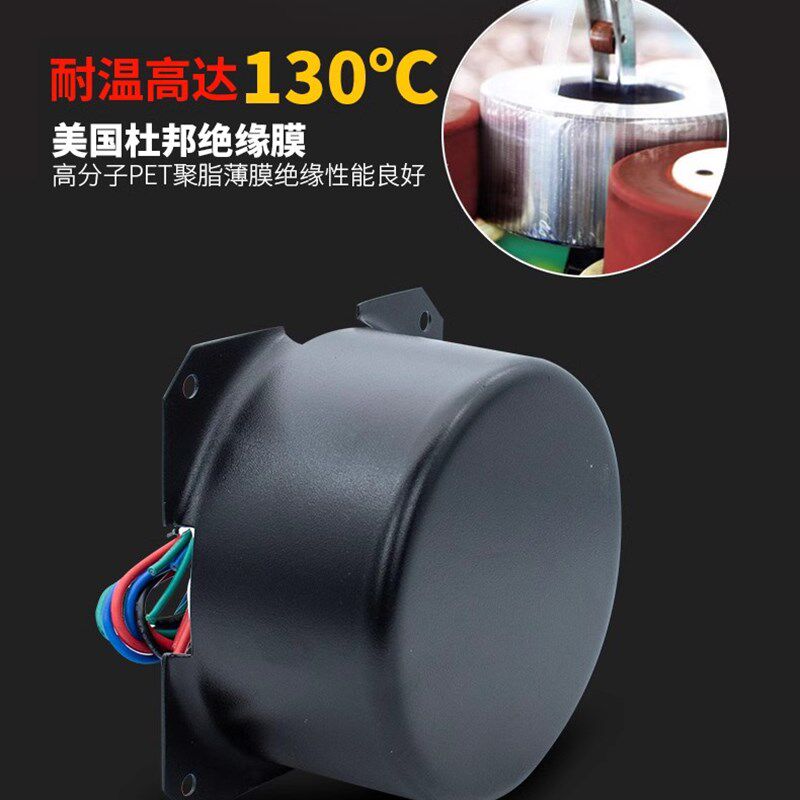 550W全灌封双32V变压器带外壳屏蔽牛罩胆机电源前级後级功放AC牛