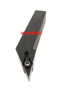 93&deg;外圆数控刀杆SVJBR/SVJBL161H16/2020K16/2525M16/3232P16