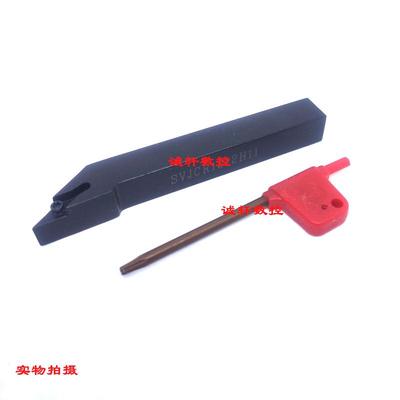 93&deg;数控外圆车刀SVJCR/SVJCL1212H 1616H16 2020K16 2525M16