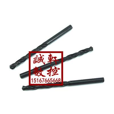 正品上工直柄麻花钻头7/7.1/7.2/7.3/7.4/7.5/7.6/7.7/7.8/7.9mm
