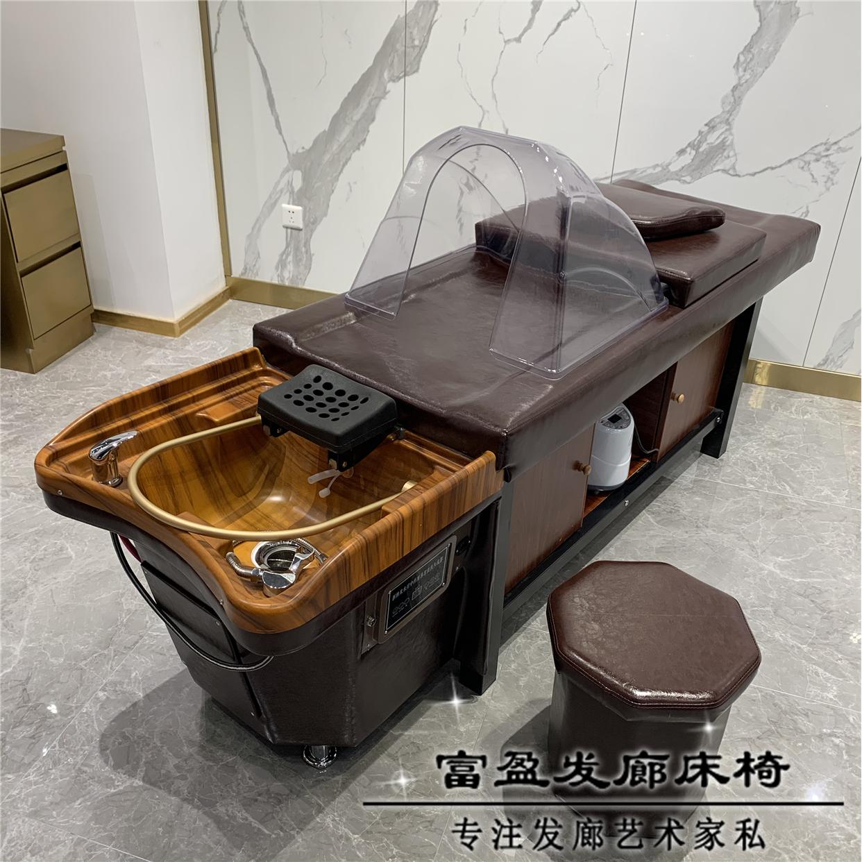 水循环头疗床养发馆熏蒸洗头床头道汤理发店冲水床采耳店按摩床