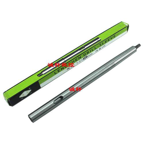 大一工大工加硬加长锥柄钻套莫氏变径套3-3-4*200 250 300 400mm