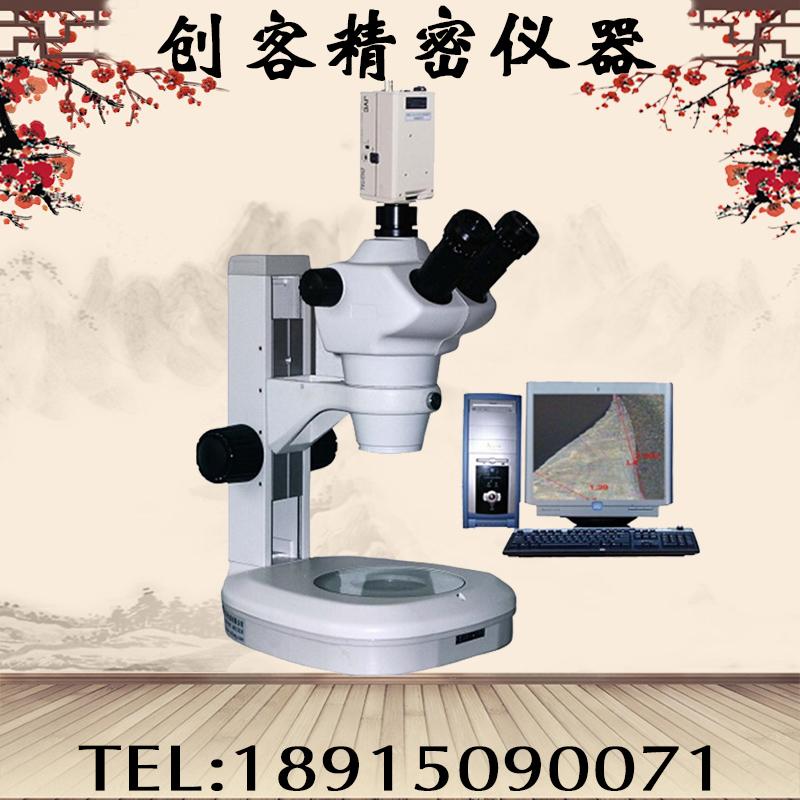 熔深显微镜焊接熔深分析仪熔深测量仪汽车焊接件显微镜焊接检测仪