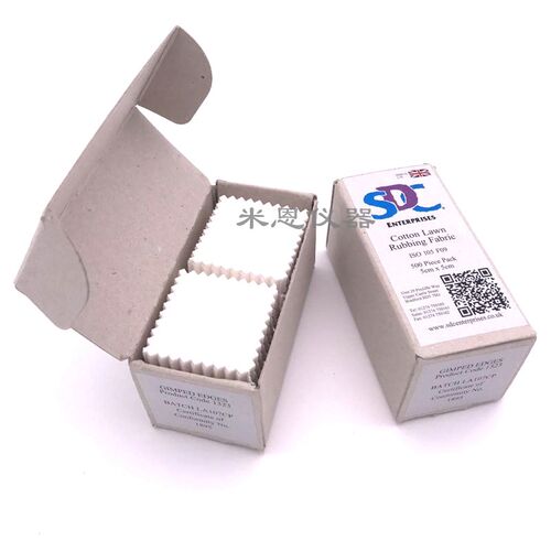 SDC摩擦布欧标干湿磨擦布白棉布小白布摩擦色牢度测试欧标摩擦布