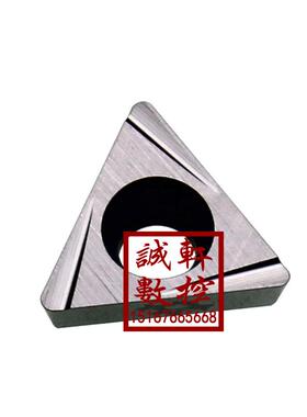 正品住友数控刀片TPGT080204L-W 110304 110308LFX AC510U T1200A