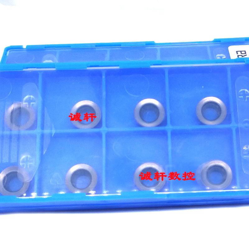 正品京瓷数控圆弧刀片RPMT08T2 RPMT10T3 1204MOEN-Z PG025 PG035