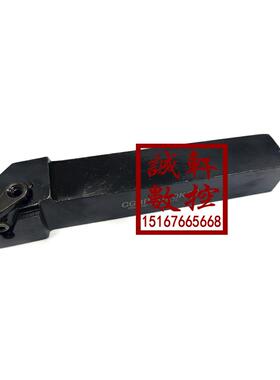 压板浅槽切槽数控刀杆车刀CGBR1616H16/CGBR2020K16/CGBR2525M16