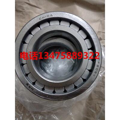 NCF207V NCF208V NCF209V 210V哈尔滨211V滚子306V圆柱309轴承