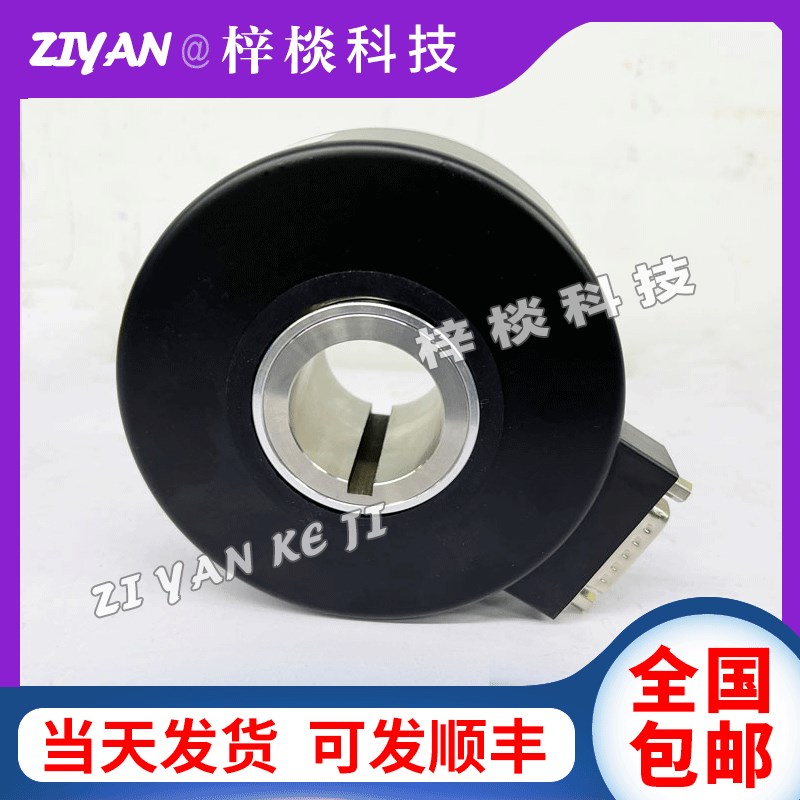编码器ZKT-D100H30B-102.4B-R7.5-15F电梯空心轴光电旋转编码器