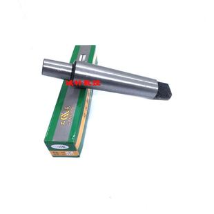 B22 B18 B16 钻夹头连接杆5 工友锥柄钻夹头接杆