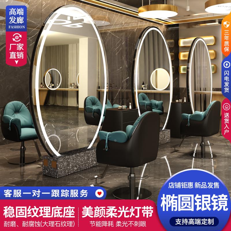 发廊专用理发店镜台高档大理石剪发镜双面单面美发烫染镜台落地镜