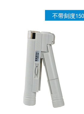 150x倍珍袖带LED光源(无读数刻度)显微镜放大镜