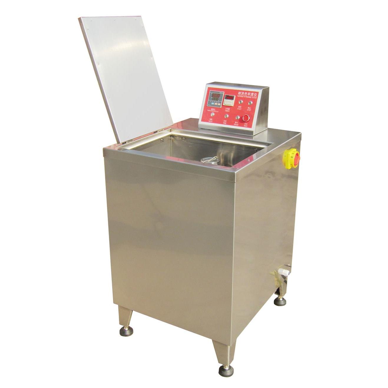 纺织SW-8耐洗色牢度仪水洗色牢度测试仪耐水洗测试仪八杯