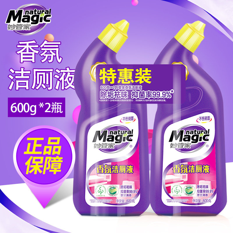 妙管家洁厕液强效洁厕灵图片
