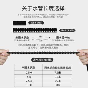 浇花喷头工具 高压洗车水枪抢家用神器伸缩水管软管汽车冲水泵套装