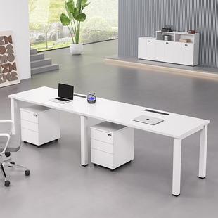 职员办公桌4人位员工卡座钢架6人工位简约现代白色办公室桌椅组合