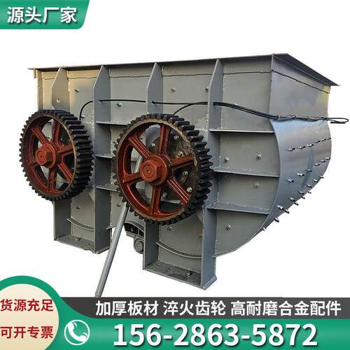 JS强制双卧轴搅拌罐体主机JS混凝土搅拌机罐体总成拌干料用