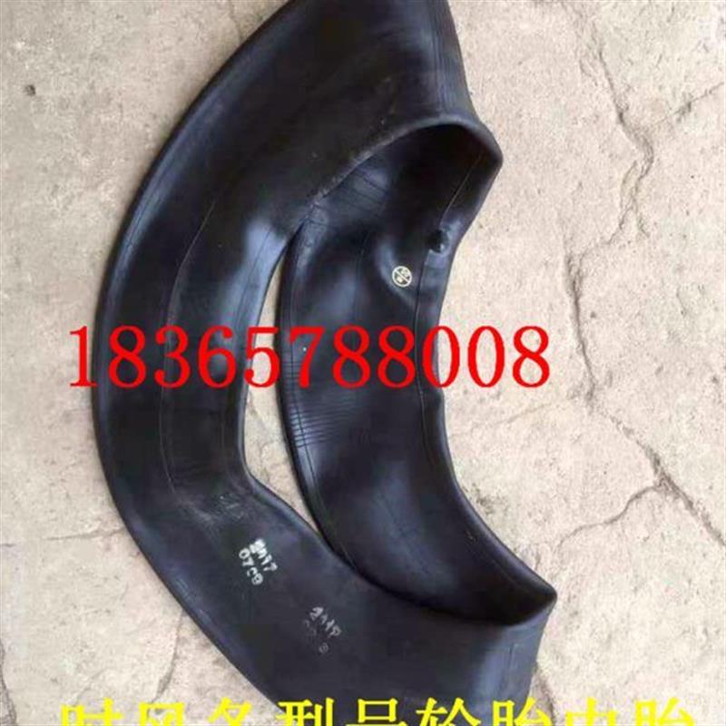 时风配件时风五征农用三轮车轮胎内胎-内胎-各型号齐全
