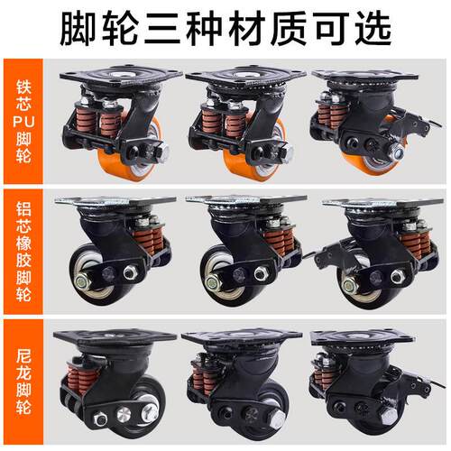 大门减震脚轮寸超加重型工业用带刹车固定轮子聚V氨酯尼龙万向轮