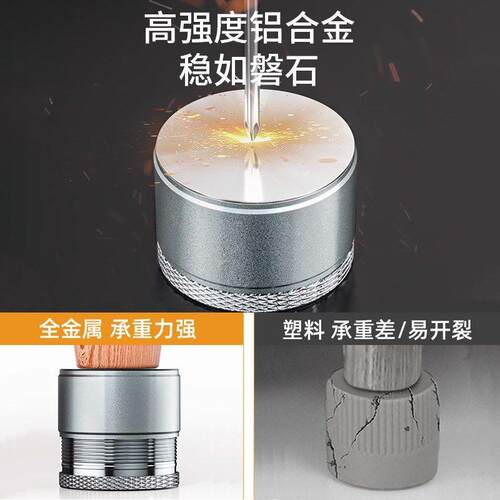 增高垫块可调节支撑脚家具桌子椅子加高神器O茶几沙发桌腿垫高底